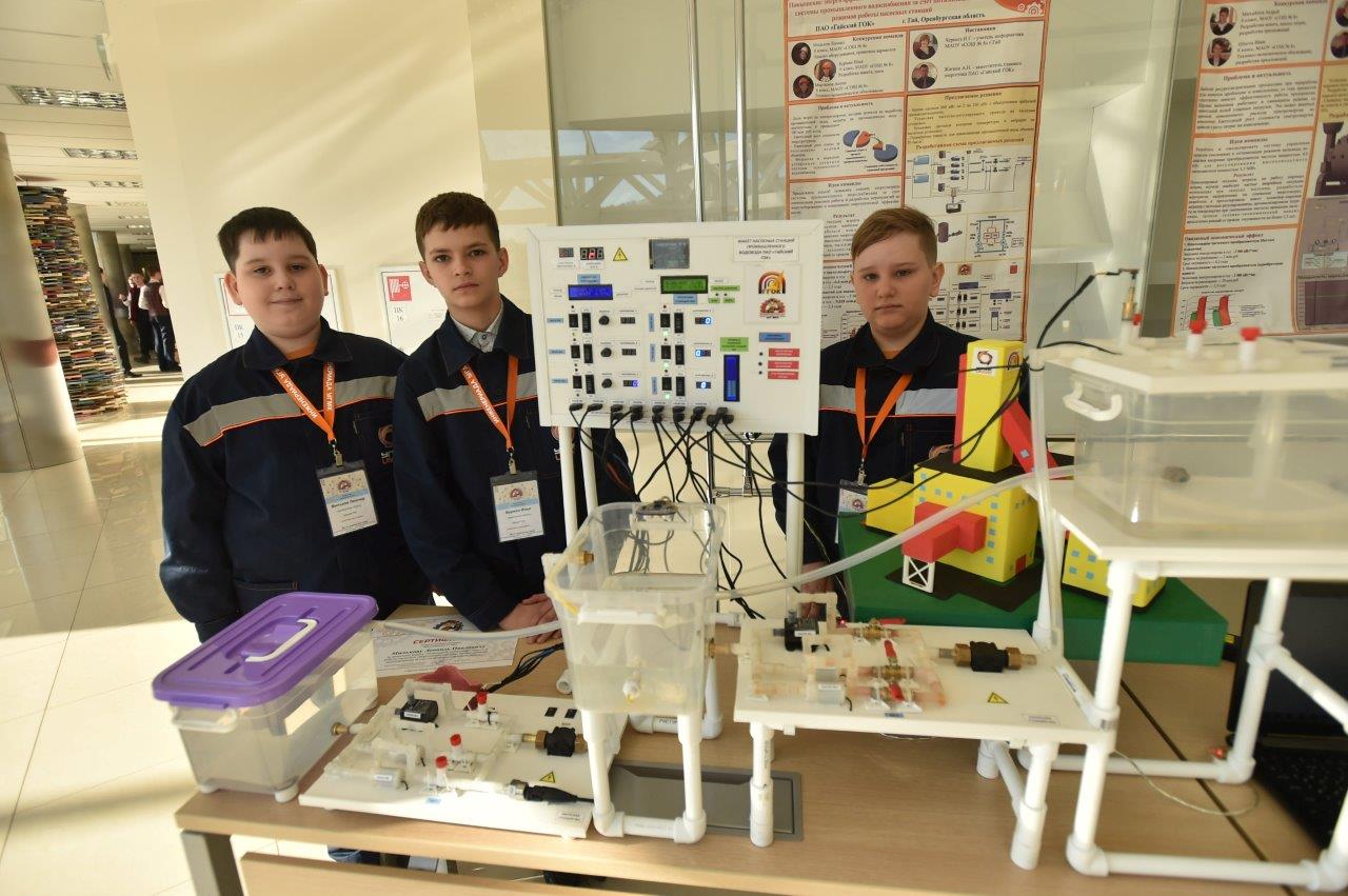 В ТУ УГМК подвели итоги Всероссийского конкурса юных инженеров   - фото