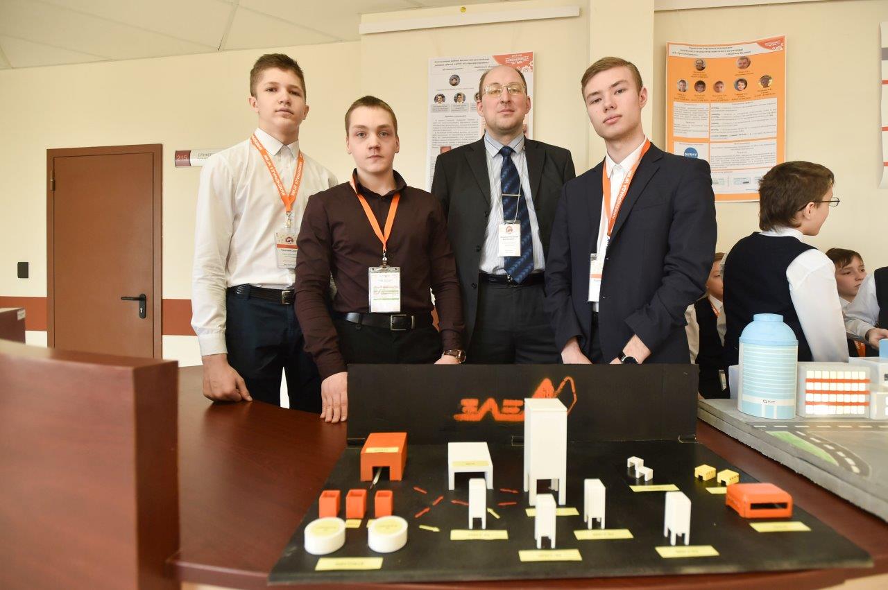 В ТУ УГМК подвели итоги Всероссийского конкурса юных инженеров   - фото
