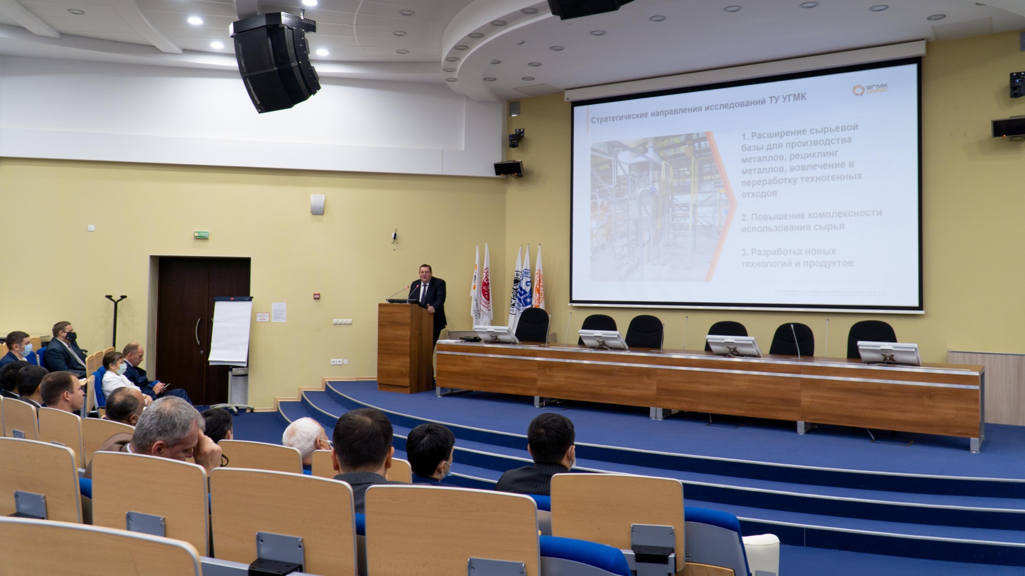 Технический университет УГМК посетили представители УзГЕОРАНГМЕТЛИТИ - фото